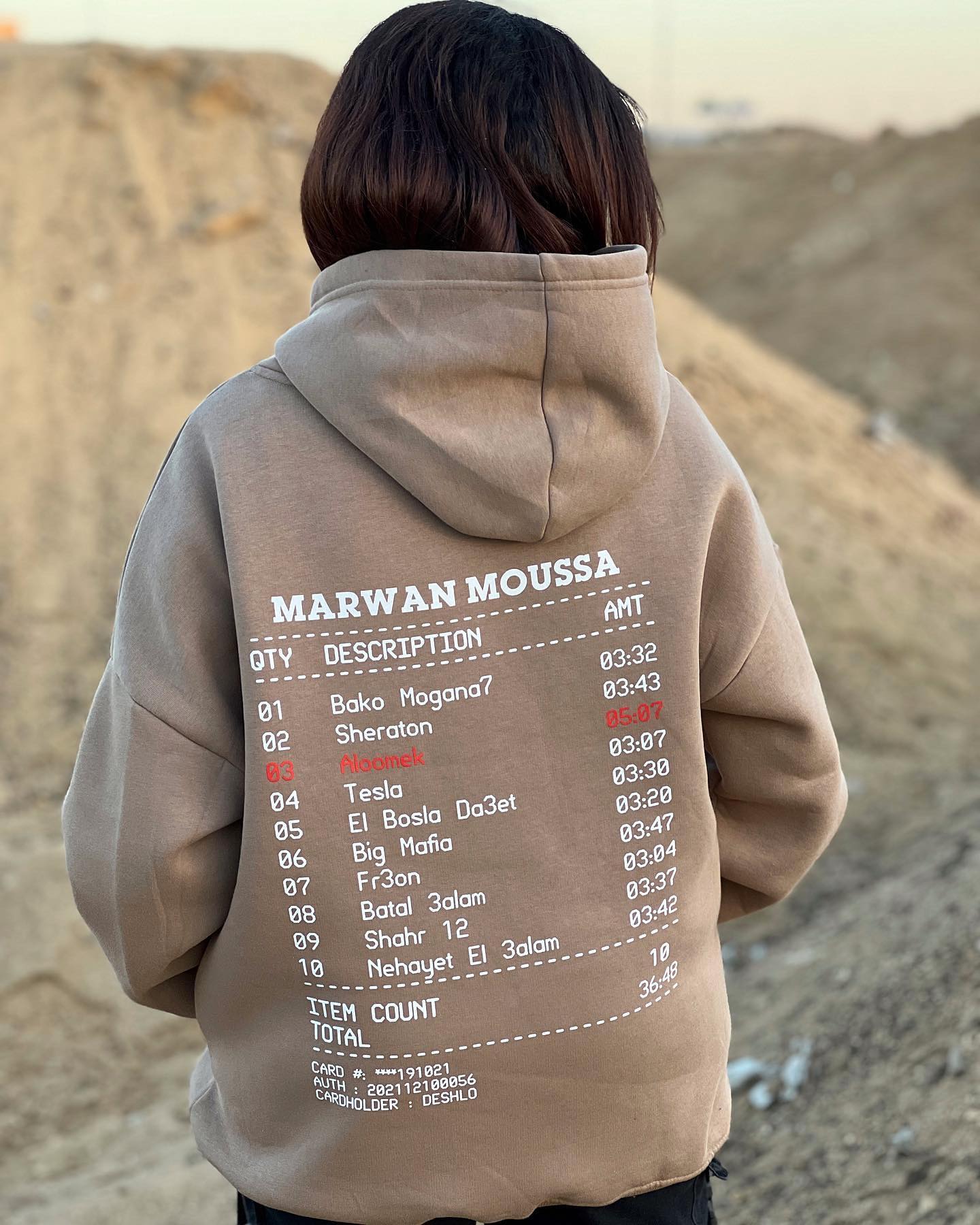 Invoice Hoodie